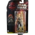 thumbnail image 1 of Star Wars Black Series 6 Inch Action Figure | Jar Jar Binks, 1 of 2