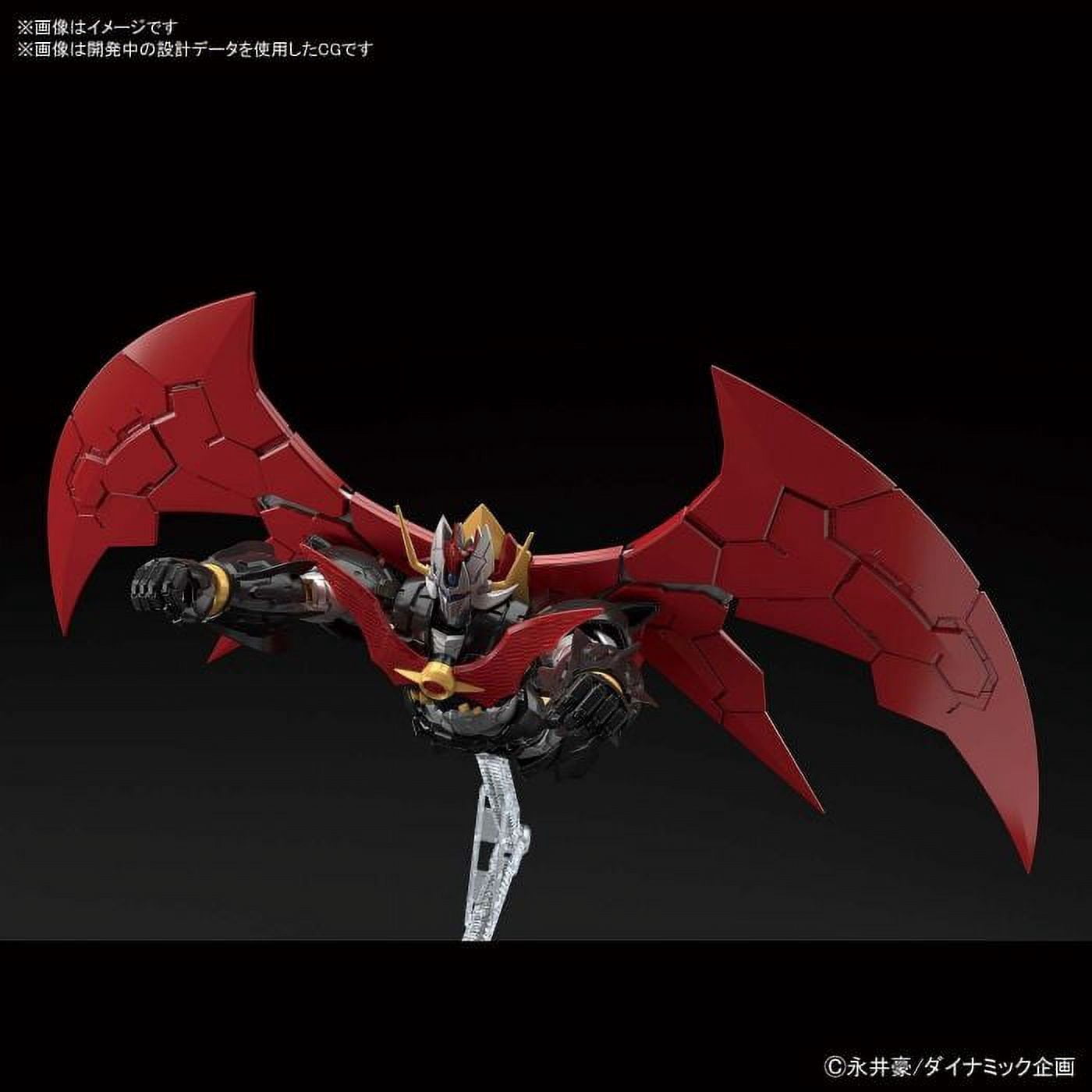 Bandai Spirits Mazinger Mazinkaiser Mazinkaizer Infinitism HG Model Kit