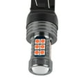 thumbnail image 2 of 1157/T20/1156 Led Strobe 5 Times Stop Bulbs Tail Blinking Light Turn Signal Lamp T20 No Flash, 2 of 10