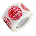 thumbnail image 3 of 2 Rolls Chinese New Year Stickers Labels Envelope Stickers Gift Seal Decals, 3 of 7