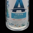 thumbnail image 3 of simhoa 75g AB Glue Crystal Clear Epoxy Resin Set For Jewelry Making Craft, 3 of 7