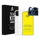 thumbnail image 1 of Kit Funda MR. GADGETS Magsafe mica pantalla aros cámara iPhone 14 plus azul, 1 of 8