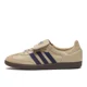 thumbnail image 2 of JS0604 BILLY'S Exclusive Adi - das Originals Samba LT Beige Dark Blue Gum (Men's), 2 of 6