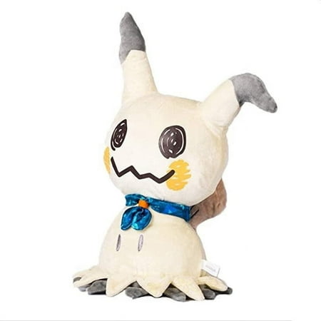 Skpitin kyu Plush Cute Cartoon Anime Plush Premium for Fansren Baby Birthday 40Cm