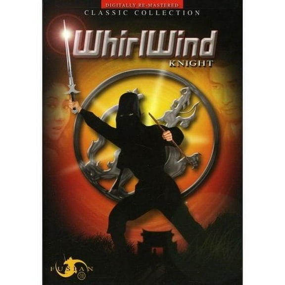 Whirlwind Knight (Chinese) (Widescreen)