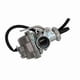 thumbnail image 2 of 2024 16mm Pz16 Carburetor With 35mm Air Filter For Chinese 50cc 70cc 90cc 110cc Off-road Motorcycle Banmo, 2 of 5
