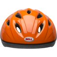 thumbnail image 4 of BELL Youth Edge Helmet, Solid Orange (7107117), 4 of 6
