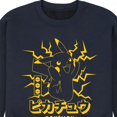 thumbnail image 3 of Pokémon - Pikachu Lightning - Men's Crew Neck Fleece Pullover, 3 of 5