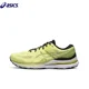 thumbnail image 1 of Zapatillas de running originales Asics Gel Kayano 28 para hombre, todoterreno, amortiguación, estabilidad, Kayano 28, zapatillas deportivas transpirables para correr, 1 of 4