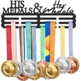 thumbnail image 2 of Metal Medal Hooks Motivating Word His Medals & Her Medals Wall Storage Award Holder, 2 of 8