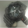 thumbnail image 3 of Grey Camouflage G-Shock Military Analog Digital Watch GA100CM-8A, 3 of 4