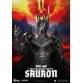 thumbnail image 3 of The Lord of the Rings DAH-096 Dark Lord Sauron Dynamic Action Figure, 3 of 5