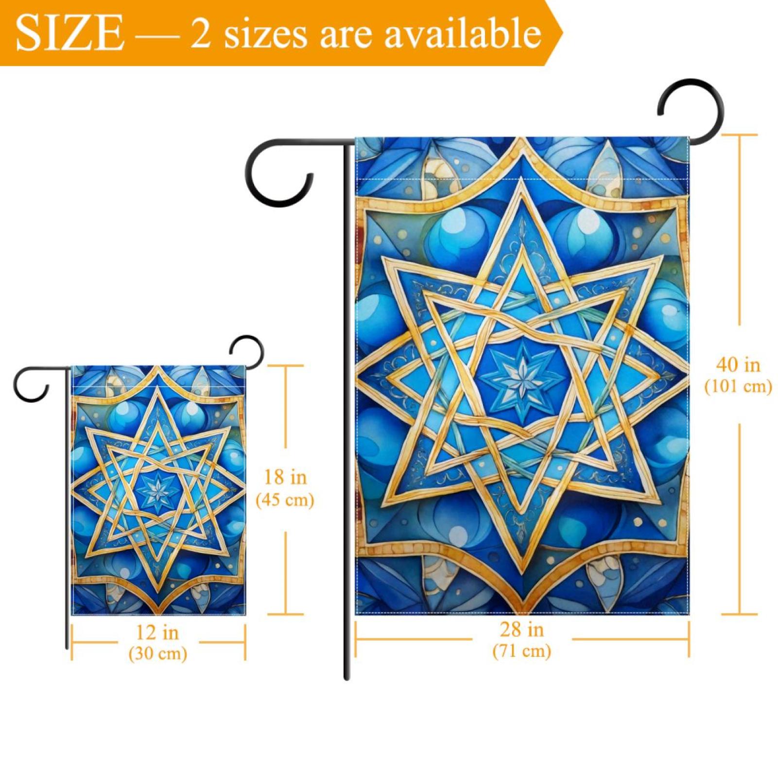 Welcome Star of David Art Blue Pattern Garden Flag, Vertical Double Sided Small House Flag, Yard Farmhouse Outdoor Deck Veranda Lawn Decor 28x40 Inch