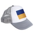 thumbnail image 4 of Sombrero de béisbol multiusos con bandera de Ucrania, parasol, lengua de pato, para correr, entrenamientos, actividades al aire libre, todas las estaciones, 4 of 8