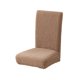 thumbnail image 2 of Fundas De Silla De Poliéster Fundas elásticas para sillas de comedor de un pack, protector de mesa y silla de forro polar grueso, en blanco rosa, gris, caqui de café, colores 14,96-17,72" JASKFLY, 2 of 9