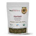 thumbnail image 1 of AyuMantra Poudre de Haritaki / Santé Digestive et Détox / 114 g, 1 of 4