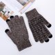 thumbnail image 5 of Guantes de invierno para hombres y mujeres - Gel de silicona antideslizante con pantalla, estilo 4, 5 of 5