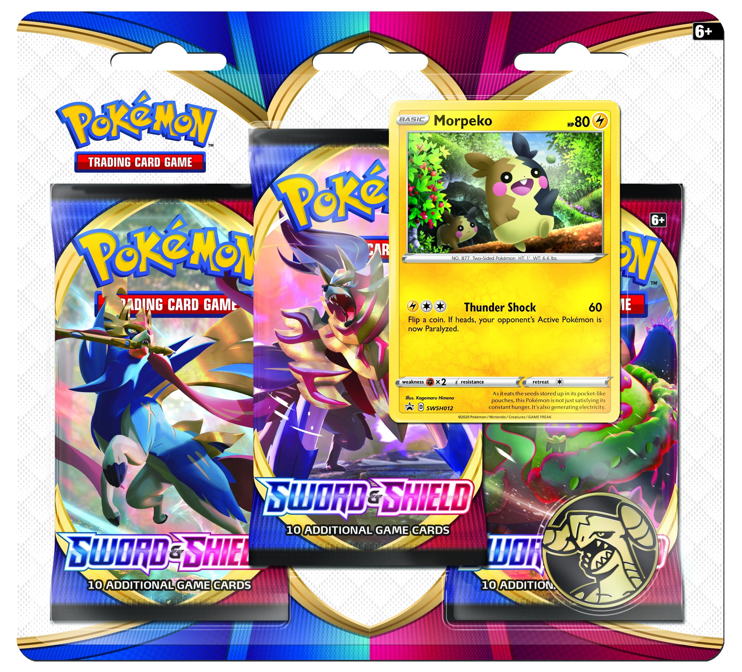 pokémon sword and shield walmart