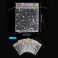 thumbnail image 2 of Uxcell Moon Star Printed Organza Bags, 50 Pcs 4.72x3.5 Inch Drawstring Mini Pouches for Party Wedding, White, 2 of 6