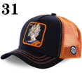 thumbnail image 1 of Gorra De Béisbol De Verano Dragon Ball Z Parasol goku mesh hat Mujeres Hombres Vegeta BUU snapback Gorras KAME, 1 of 4