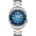 thumbnail image 1 of Reloj de buceo SEIKO SRPH59 Prospex Special Edition para hombre, 1 of 5