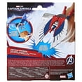 thumbnail image 3 of Marvel Epic Hero Series Captain America: Brave New World Flight Control, 3 of 9