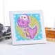 thumbnail image 4 of Pintura de diamantes Sincero Dinosaurio 15 x 15 cm, 4 of 10