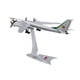 thumbnail image 2 of Modelo de avión bombardero estratégico Tupolev TU-95 a escala 1/200, decoración de mesa. Rusia, 2 of 9