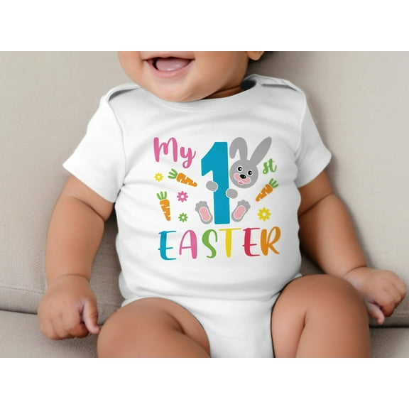 Baby's First Easter Bodysuit