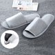 thumbnail image 4 of Zapatillas abiertas de viaje Zapatillas plegables portátiles Zapatillas de viaje de negocios para hotel en casa (gris), 4 of 5