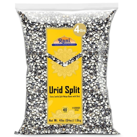 Rani Urid/Urad Split (Split Matpe Beans with Skin) Indian Lentils 64oz (4lbs) 1.81kg Bulk ~ All Natural | Gluten Friendly | NON-GMO | Kosher | Vegan | Indian Origin