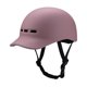 thumbnail image 1 of Casco de bicicleta de montaña Strade Fareast Limited Rosa, resistencia a impactos, casco para monopatín, 1 of 8