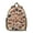 Camel-4, variant on Furry Friend Student Backpack – Adorable Puppy Paw Print with Bone and Tail Cartoon Design, Artistic Watercolor Style for School