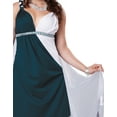 thumbnail image 2 of Roman Beauty, 2 of 4