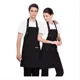 thumbnail image 1 of 2 Pzs Mandil Delantal Cocina Chef Multiusos Ajustable, 1 of 5