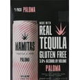 thumbnail image 4 of (2 pack) Mamitas Tequila Seltzer Paloma, 5% ABV, 4/12 Can, 4 of 4