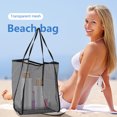 thumbnail image 5 of Christmas 2024! Rvasteizo Nylon Mesh Shoulder Beach Bag, Stadium Concert Storage Bag, 26L Mesh Beach Tote, Beach Bag Lightweight Foldable Tote For Beach Pool Vacation, 5 of 5