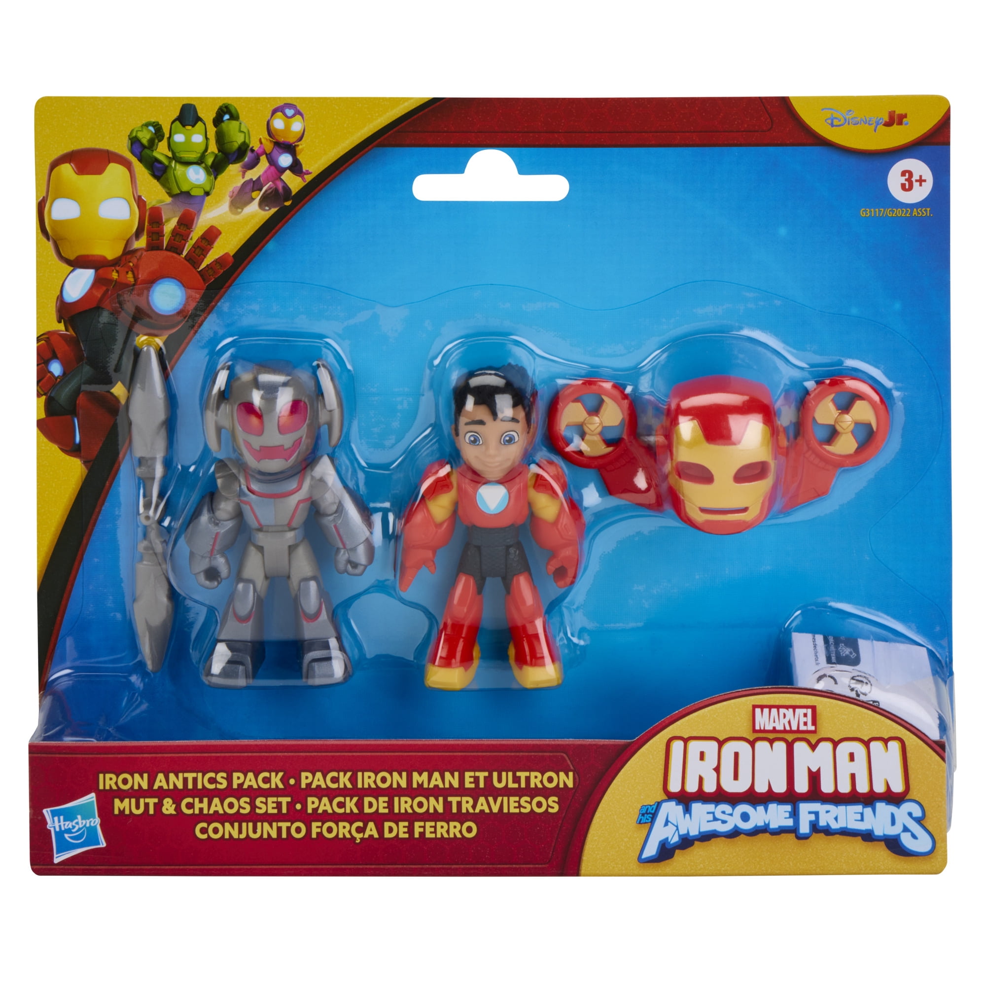 IMF IRON ANTICS PACK