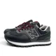 thumbnail image 5 of New Balance 574 Rugged Goretex Mens Size 7 Running Shoe Black Athletic Sneaker, 5 of 5