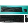 thumbnail image 1 of Logitech MK270 Wireless Combo K270 Full Size Keyboard & M185 PC Optical Compact Mouse with USB 2.4Ghz Wireless Receiver - 920-008971 - Black - Ships in Brown Box, 1 of 8