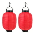 thumbnail image 1 of 2pcs Paper Japanese Lantern Lamp Decorative Paper Hanging Japanese Lantern for Home, 1 of 7