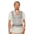 thumbnail image 1 of Portabebés Ergobaby Omni Deluxe de malla 3,2-20,5 kg gris, 1 of 9
