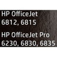 thumbnail image 5 of HP 935 Ink Cartridge Printer Cartridge with Printing consumables, Cyan, C2P24AN#140, 1 Pack Approx 825 Pages, 5 of 12