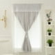 thumbnail image 1 of Cortinas Transparentes Bordadas - Malla Opaca Blanca Que Filtra La Luz, Ideal para Ventanas de Sala de Estar o Dormitorio, 1 of 6