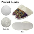 thumbnail image 6 of Chririnla Mandala Dragonfly Cotton Slippers with Fur Edges Warm House Shoes with Anti-Skid Sole Warm Plush Bedroom Shoes, 6 of 7
