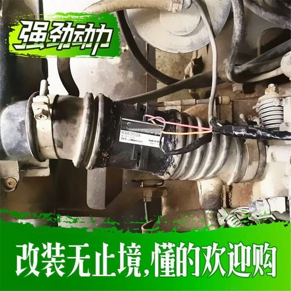 Zyutaosan Car Auto Electric Turbine Turbo Double Fan Turbo Charger Boost Intake Fans San Ace60 4A With Aluminum Alloy Stepless Speed Regulation