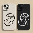 thumbnail image 2 of Phone Case For iPhone 14 Pro Max 15 11 12 13 Pro Mini XS XR X 7 8 Plus SE 2022 Funny Cartoon Man Soft Silicone Bottom Cover White M100 iPhone 15 Pro, 2 of 6