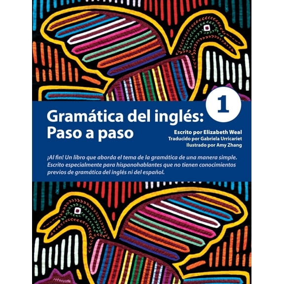 GramÃ¡tica del InglÃ©s: Paso a Paso 1, (Paperback)