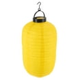 thumbnail image 1 of HLONK LED Light Japanese Paper Lanterns, 1 of 6