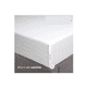 thumbnail image 4 of Juego De Sabanas Matrimonial Egipcian Premium 2,800 Hilos 4 pzs BLANCO, 4 of 4